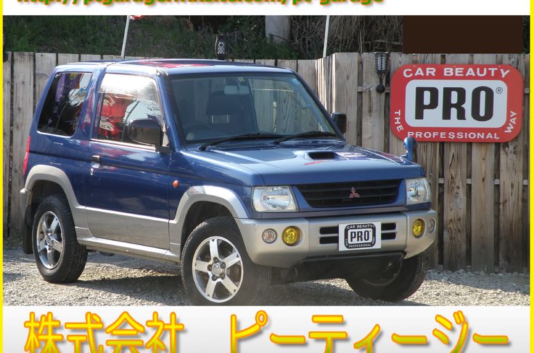 厚木市 中古車 6月販売強化車ご紹介