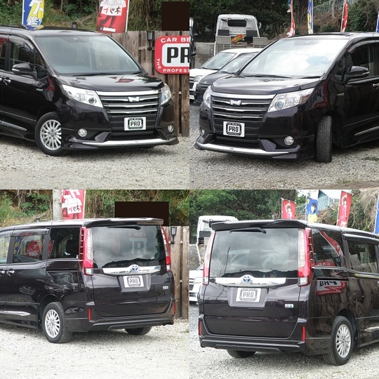 厚木　中古車　ノア