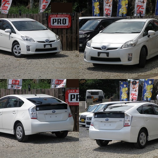 厚木　中古車　プリウス
