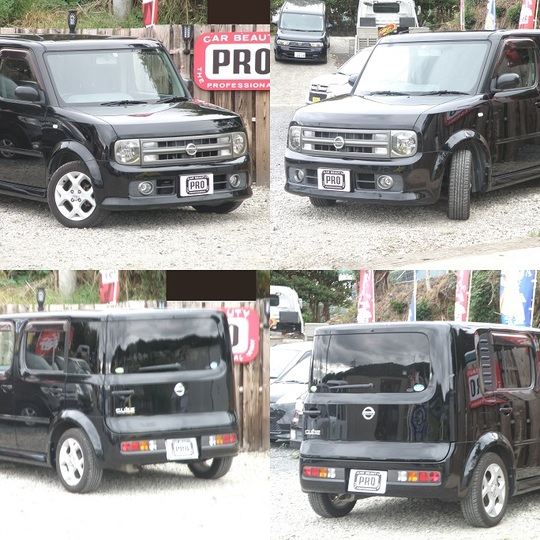 厚木　中古車　キューブ