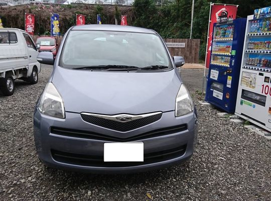 厚木　中古車　整備